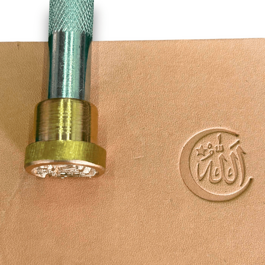 Pirinç Deri Baskı Stamp | SP082